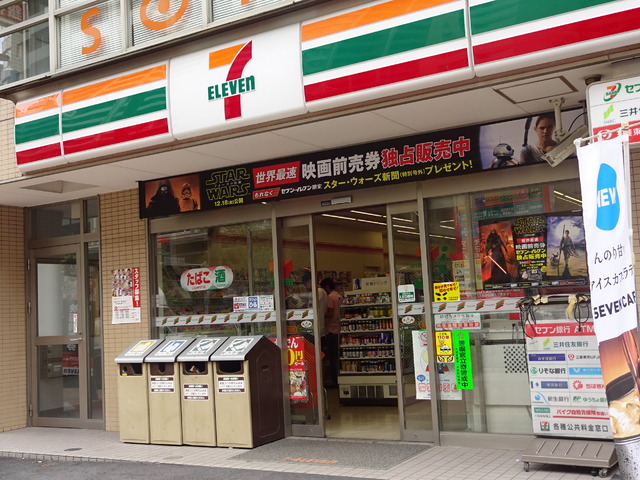 コンビニ　セブンイレブン品川大崎３丁目店（コンビニ）まで60m