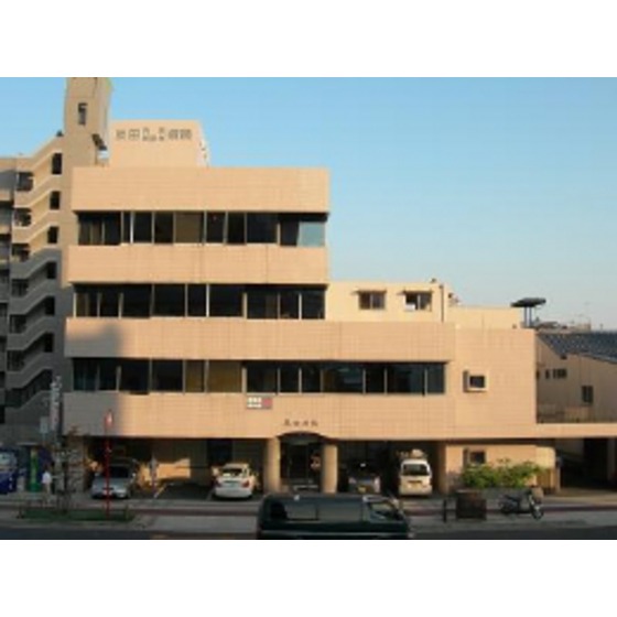 病院　炭田内科胃腸科病院（病院）まで927m