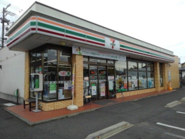 コンビニ　セブンイレブン須坂新町店（コンビニ）まで350m