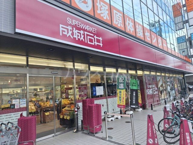 スーパー　成城石井　千歳烏山店（スーパー）まで486m