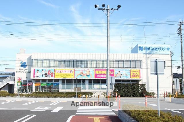 その他　スイミングスクール（その他）まで269m