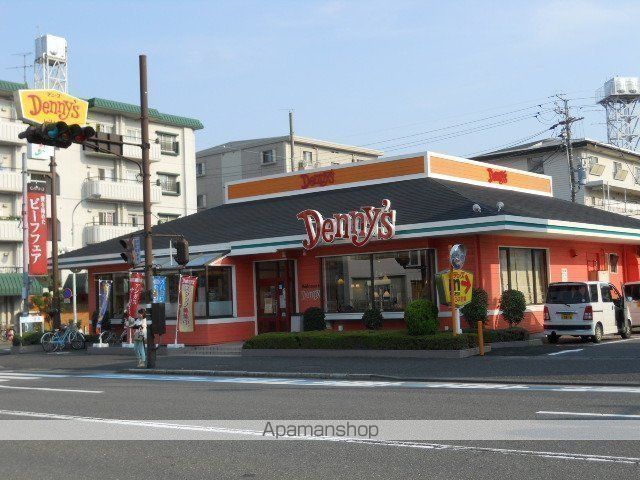 飲食店　デニーズ（飲食店）まで414m