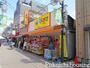 ドラックストア　どらっぐぱぱす 江戸川橋店（ドラッグストア）まで452m