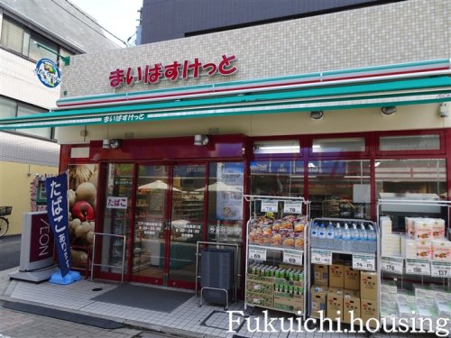 スーパー　まいばすけっと江戸川橋地蔵通り店（スーパー）まで449m