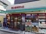 スーパー　まいばすけっと江戸川橋地蔵通り店（スーパー）まで449m