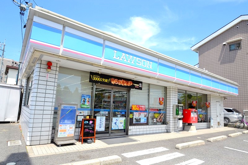 コンビニ　ローソン広島井口5丁目店（コンビニ）まで338m