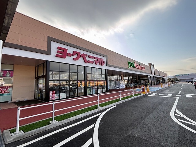 スーパー　ヨークベニマル 岩沼店（スーパー）まで800m