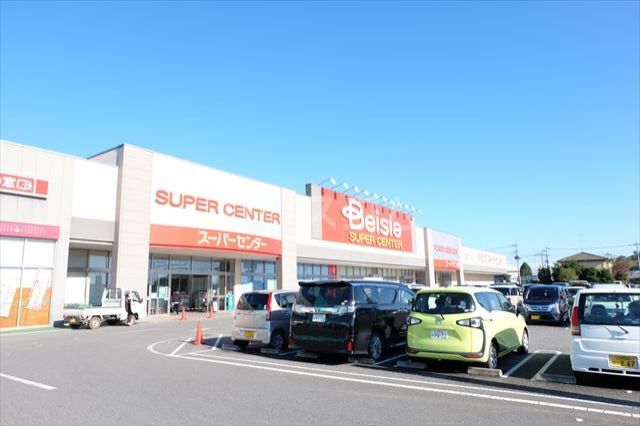 スーパー　ベイシア大平モール店（スーパー）まで1307m