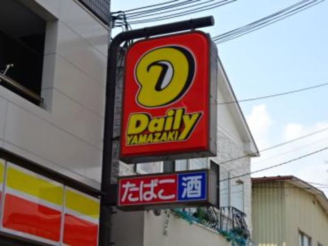 コンビニ　デイリーヤマザキ高槻辻子店（コンビニ）まで484m