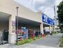 スーパー　スーパーバリュー府中新町店（スーパー）まで500m