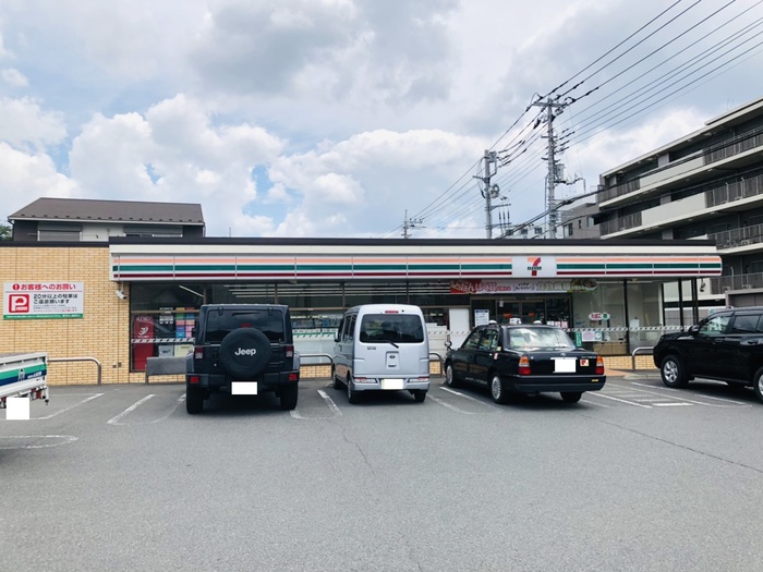 コンビニ　セブンイレブン府中新町2丁目店（コンビニ）まで500m
