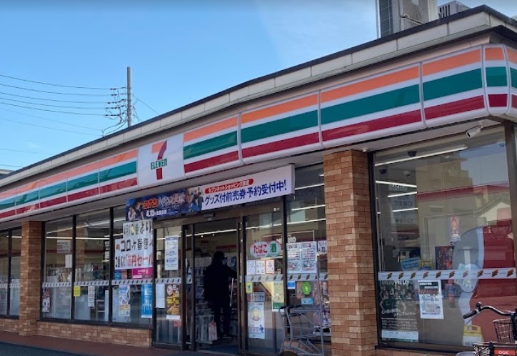 コンビニ　セブンイレブン調布飛田給駅北口店（コンビニ）まで237m
