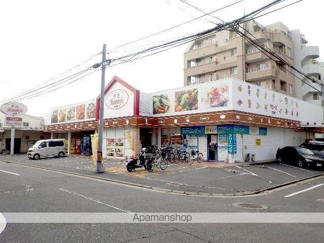 スーパー　マミーズ紅葉店（スーパー）まで426m