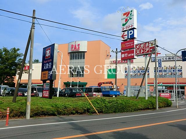 スーパー　ヨークマート新柏店（スーパー）まで625m