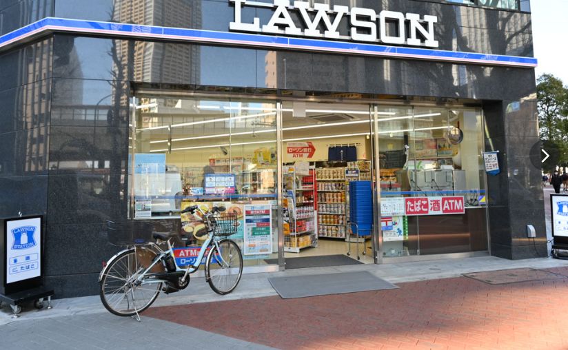 コンビニ　ローソン 豊島南池袋二丁目店（コンビニ）まで253m
