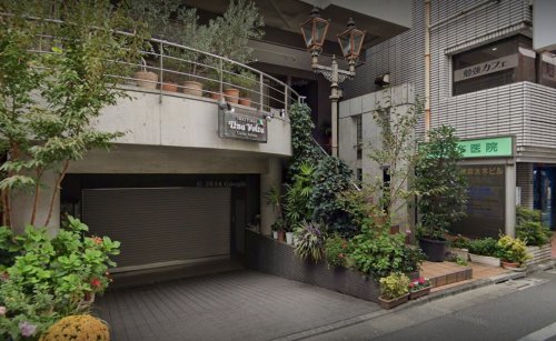 病院　大木医院（病院）まで341m
