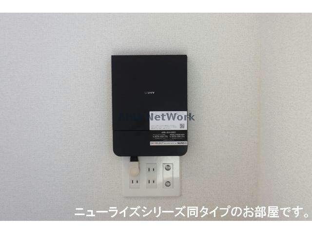 その他設備　※管理会社写真参照