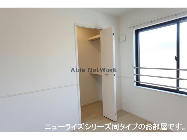 収納　※管理会社写真参照