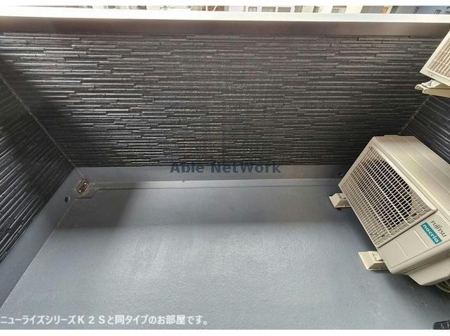バルコニー　※管理会社写真参照