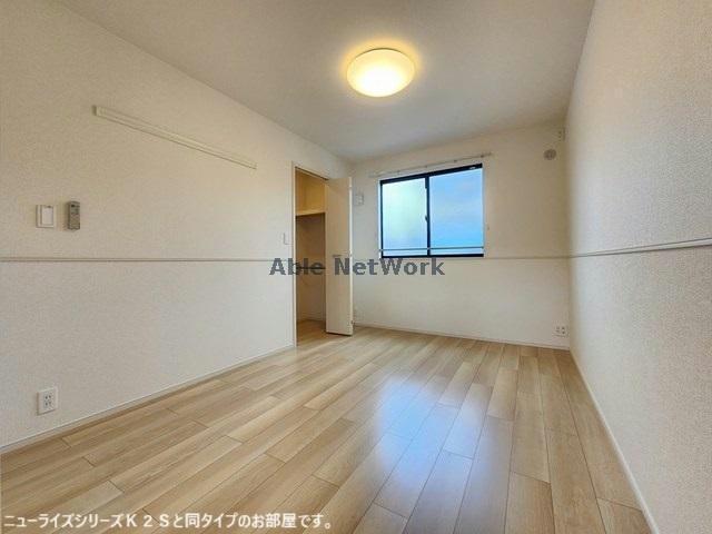 その他部屋・スペース　※管理会社写真参照