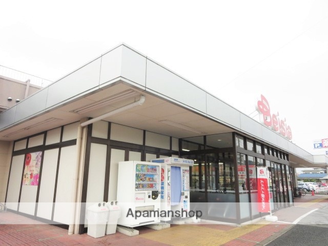 スーパー　ベイシア桐生境野店（スーパー）まで2785m