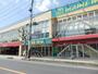 スーパー　マミーマート川口芝店（スーパー）まで540m