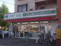 コンビニ　ローソンストア100稲葉地店 (コンビニ)（コンビニ）まで320m