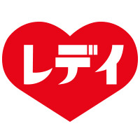 ドラックストア　くすりのレデイ 沖浜店（ドラッグストア）まで525m