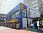 ドラックストア　薬 マツモトキヨシ 綾瀬駅前店（ドラッグストア）まで235m