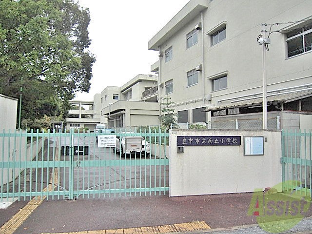 小学校　南丘小学校（小学校）まで454m