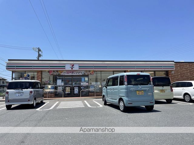 コンビニ　セブン－イレブン浜松高塚北店（コンビニ）まで3714m