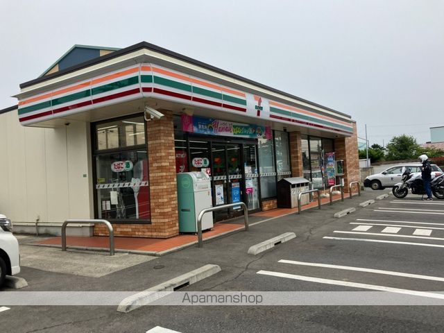 コンビニ　セブン－イレブン習志野台８丁目店（コンビニ）まで530m