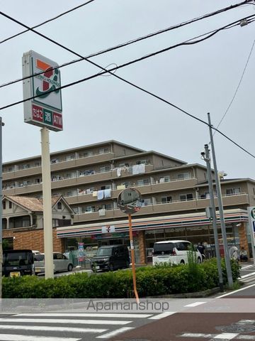 コンビニ　セブン－イレブン船橋薬円台公園前店（コンビニ）まで507m