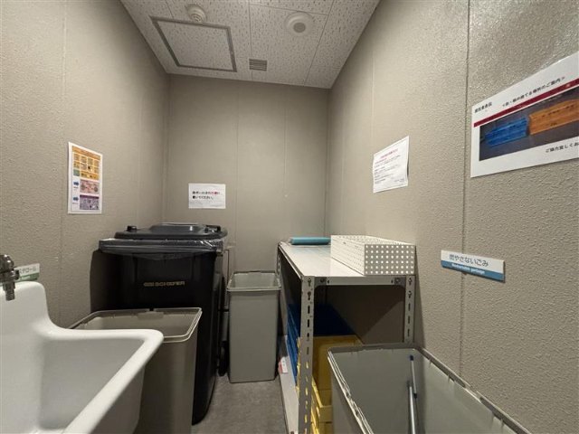 その他　ゴミ置き場（各フロアに有り）