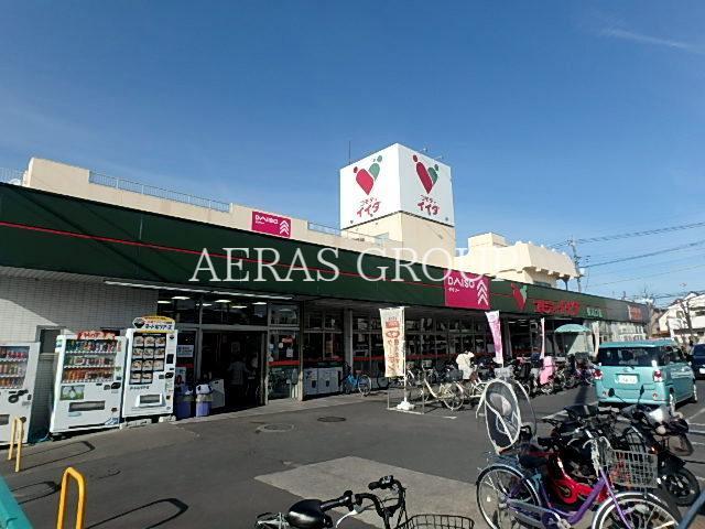 スーパー　コモディイイダ 東川口店（スーパー）まで654m