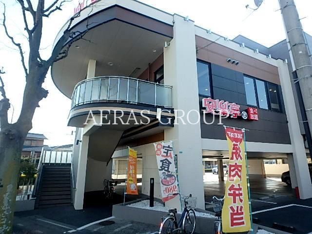 飲食店　焼肉 安楽亭 東川口店（飲食店）まで527m