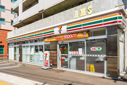 コンビニ　セブンイレブン札幌南9条西4丁目店（コンビニ）まで196m
