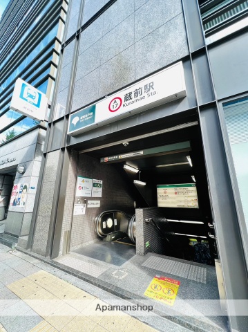 その他　都営浅草線蔵前駅　A2（その他）まで226m