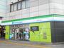 コンビニ　ファミリーマート　相鉄大和駅店（コンビニ）まで1557m