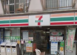 コンビニ　セブンイレブン 東高円寺店（コンビニ）まで318m