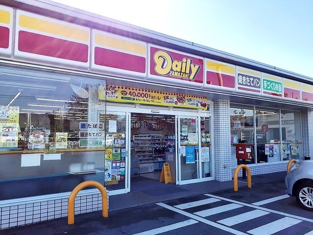 コンビニ　デイリーヤマザキ中黒店様（コンビニ）まで600m