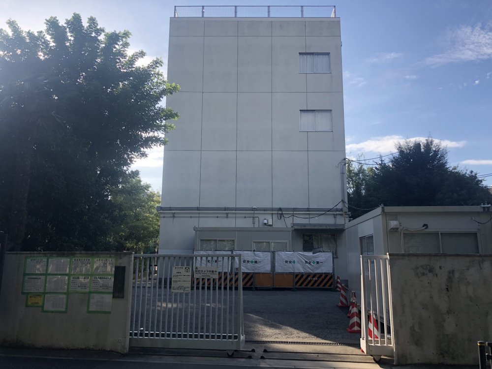 中学校　文京区立第三中学校（中学校）まで141m