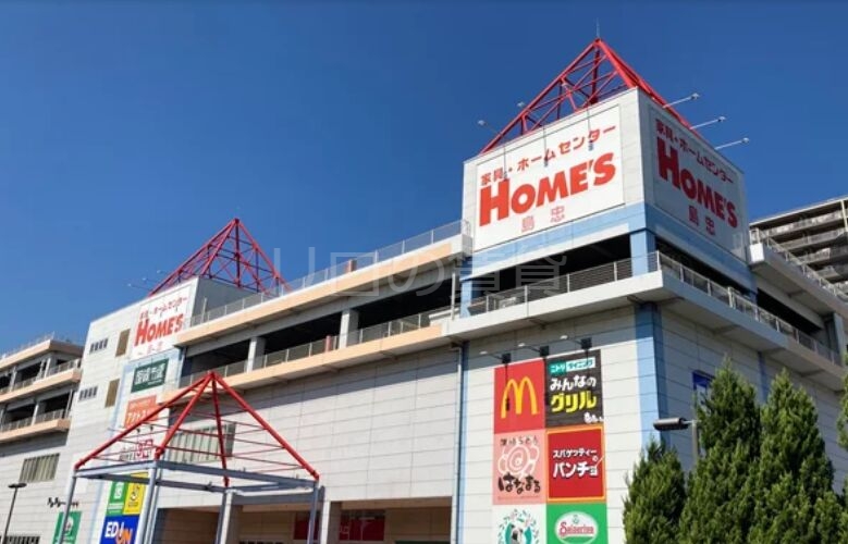 ショッピングセンター　島忠ホームズ川崎大師店（ショッピングセンター）まで979m