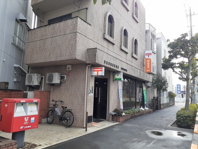 郵便局　武蔵野関前郵便局（郵便局）まで636m