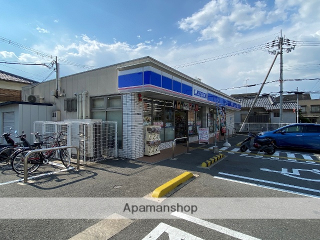 コンビニ　ローソン東大阪宝町店（コンビニ）まで125m