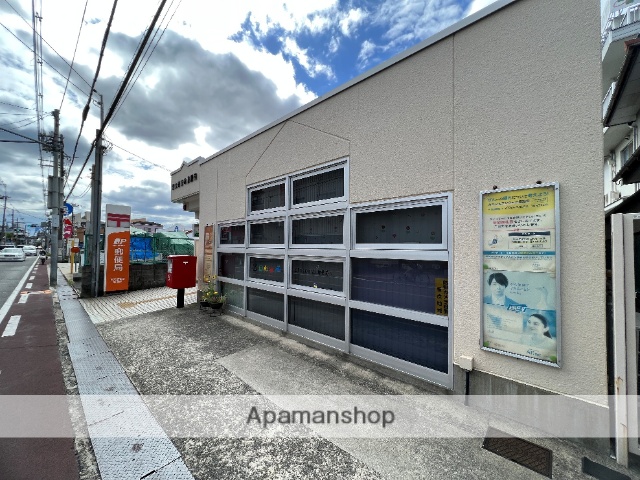 郵便局　東大阪新町郵便局（郵便局）まで203m