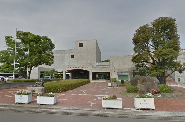 その他　市民ホール谷田部（その他）まで540m