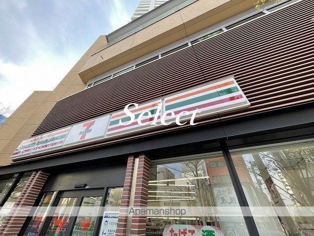 コンビニ　セブン-イレブン 横浜日ノ出町駅前店（コンビニ）まで273m