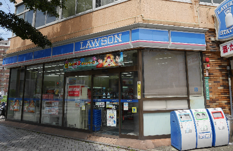 コンビニ　【ローソン門司港町店】（コンビニ）まで892m