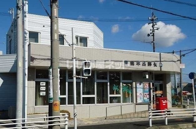 郵便局　豊橋牟呂郵便局（郵便局）まで1021m